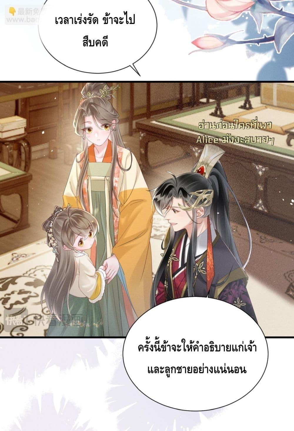 Manga-lc-com อ่านมังงะ อ่านการ์ตูน ออนไลน์ ฟรี เสียงหัวใจของเธ ตอนที่ 1 2 3 4 5 6 7 8 9 10 11 12 13 14 ฟรี ไม่มีโฆษณา Manga-lc - อ่าน มังงะ อ่าน การ์ตูน ออนไลน์ อ่านมังงะ ฟรี