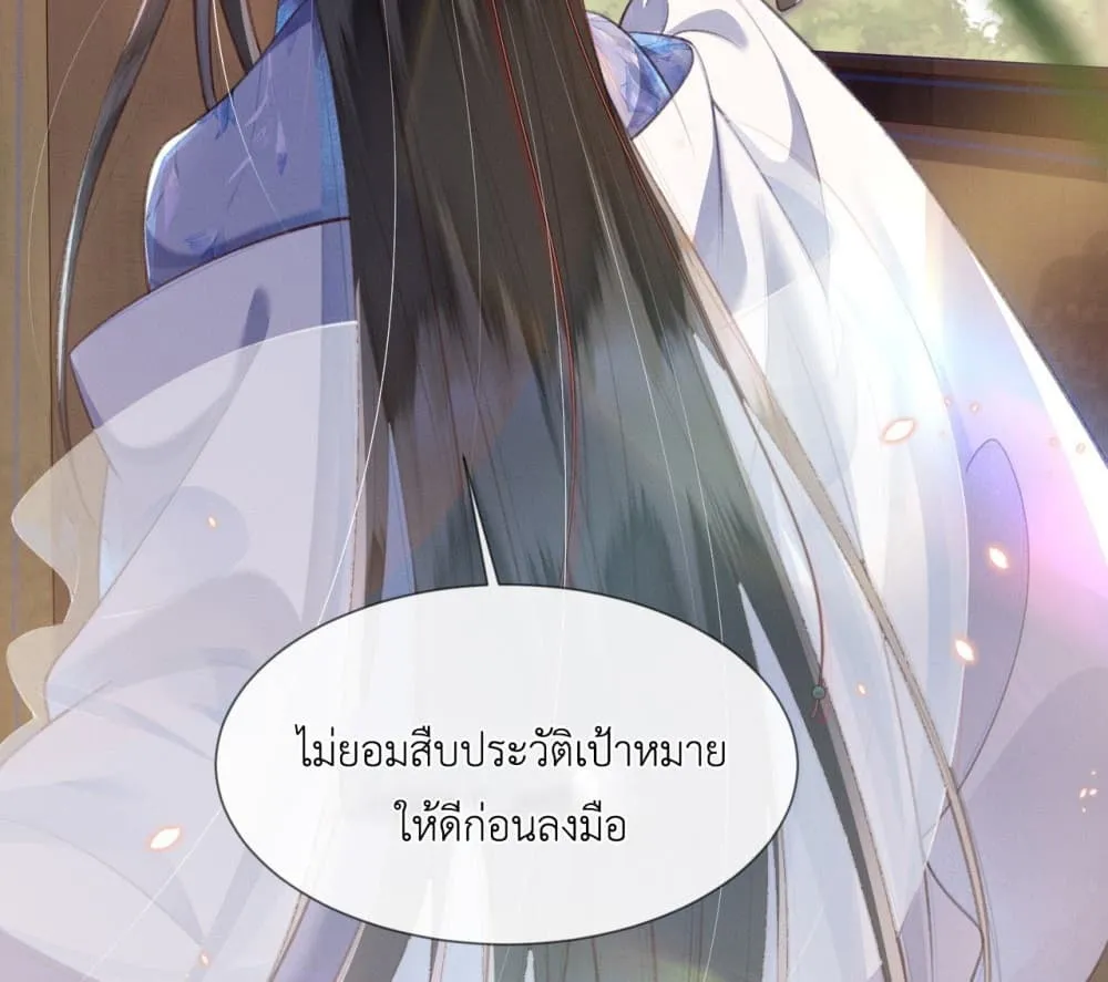 Manga-lc-com อ่านมังงะ อ่านการ์ตูน ออนไลน์ ฟรี The Arrogant Princess ตอนที่ 1 2 3 4 5 6 7 8 9 10 11 12 13 14 ฟรี ไม่มีโฆษณา Manga-lc - อ่าน มังงะ อ่าน การ์ตูน ออนไลน์ อ่านมังงะ ฟรี