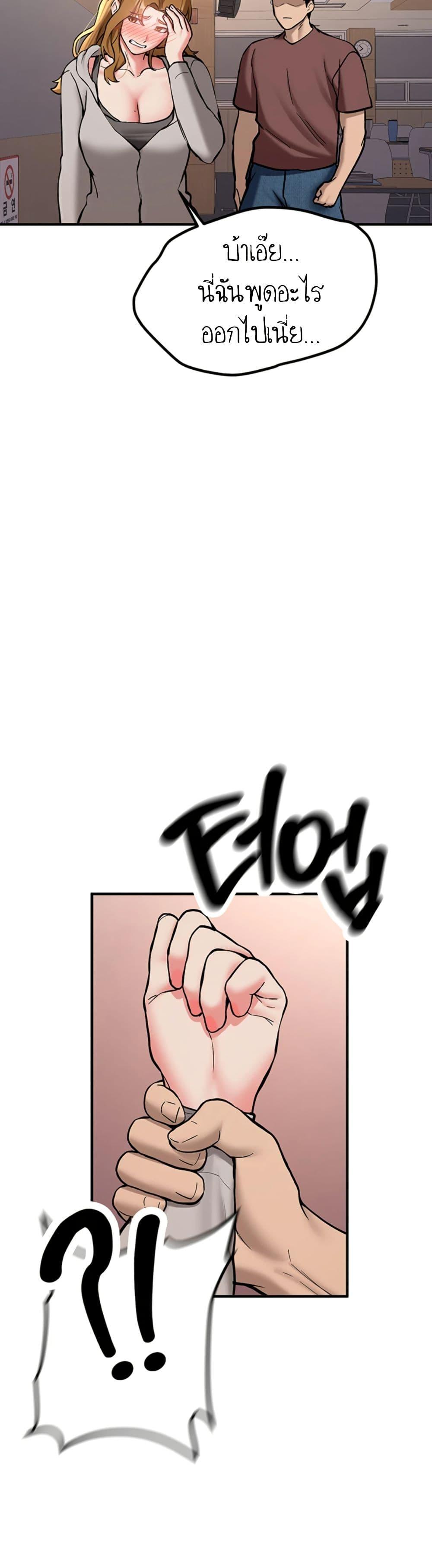 Doujin-Lc- อ่าน โดจิน มังฮวา เกาหลี ญี่ปุ่น จีน แปลไทย Pickup! ตอนที่ 1 2 3 4 5 6 7 8 9 10 11 12 13 14 ฟรี ไม่มีโฆษณา อ่าน โดจิน Manhwa เกาหลี ญี่ปุ่น จีน เรามีครบ คัดมาให้เน้นๆ โดจิน 18+ รับประกันความฟินโดย  Doujin Lc