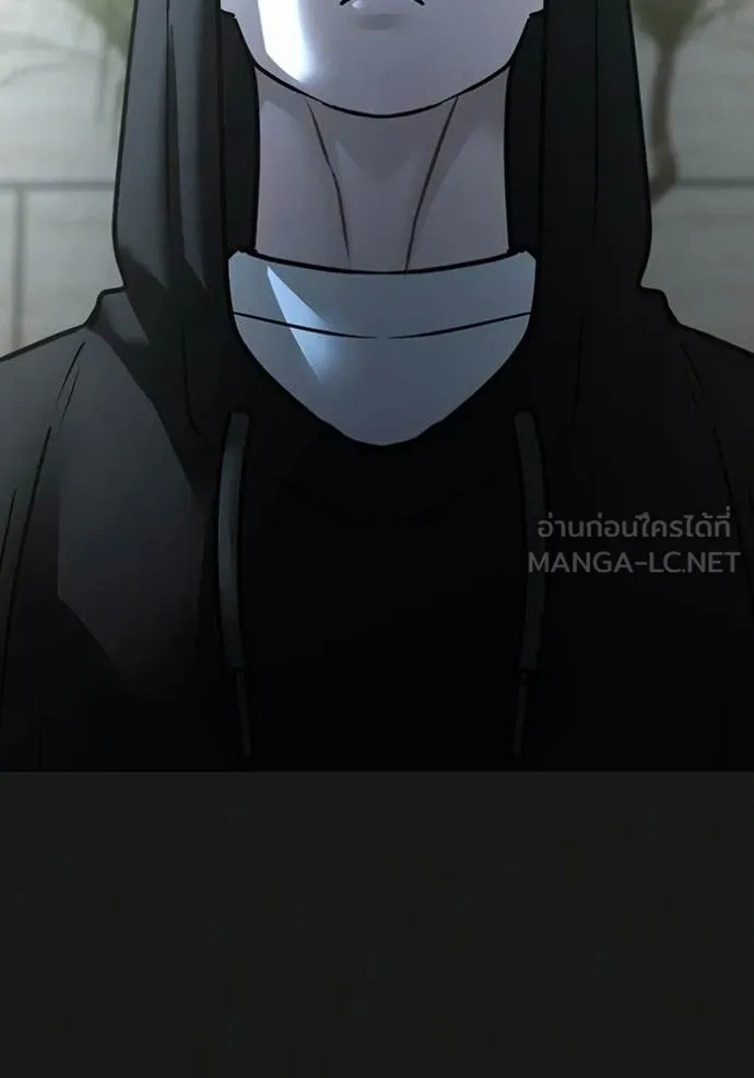 reality ตอนที่ 181 รูปที่ 25