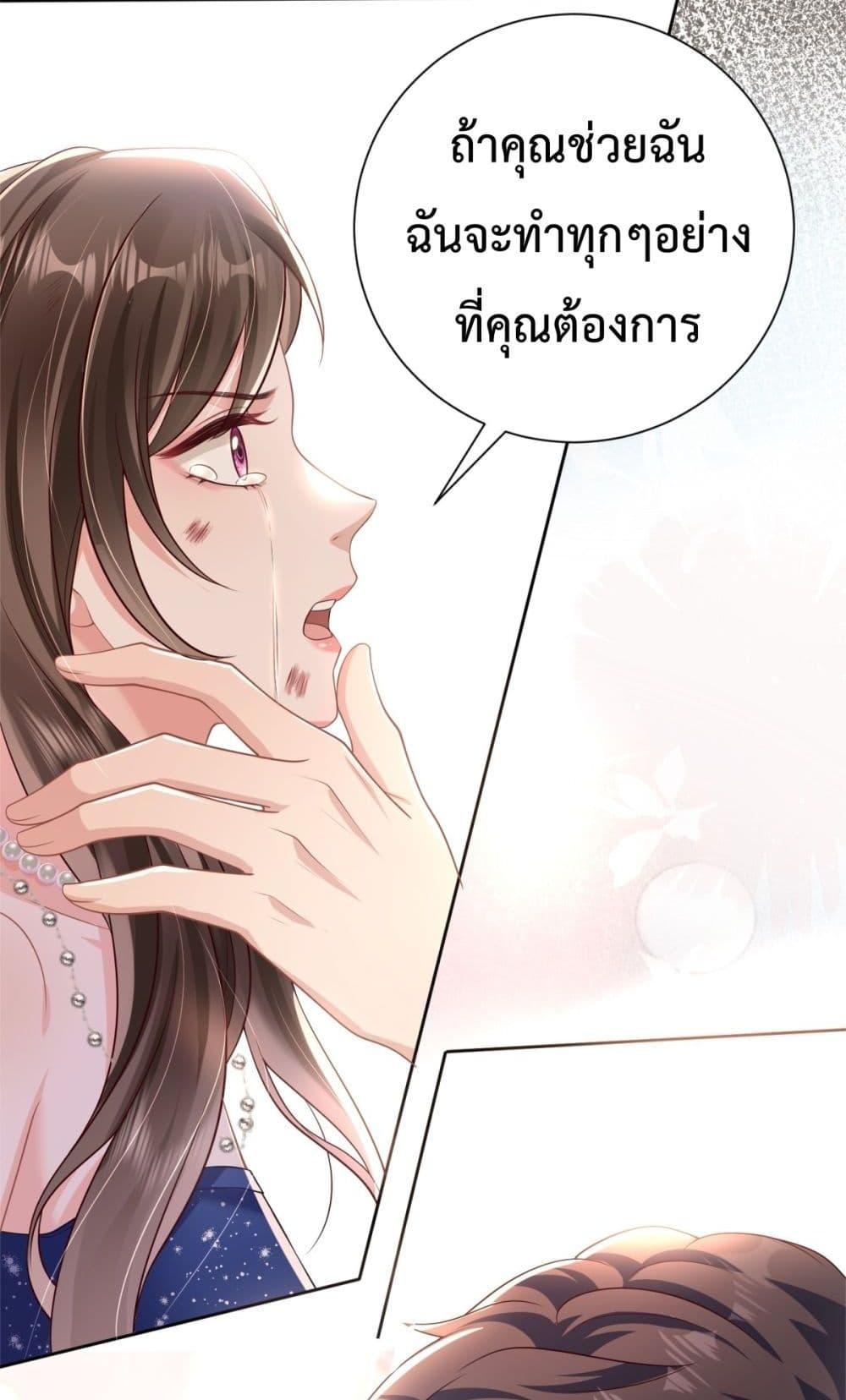 Manga-lc-com อ่านมังงะ อ่านการ์ตูน ออนไลน์ ฟรี SleeplessCity ตอนที่ 1 2 3 4 5 6 7 8 9 10 11 12 13 14 ฟรี ไม่มีโฆษณา Manga-lc - อ่าน มังงะ อ่าน การ์ตูน ออนไลน์ อ่านมังงะ ฟรี