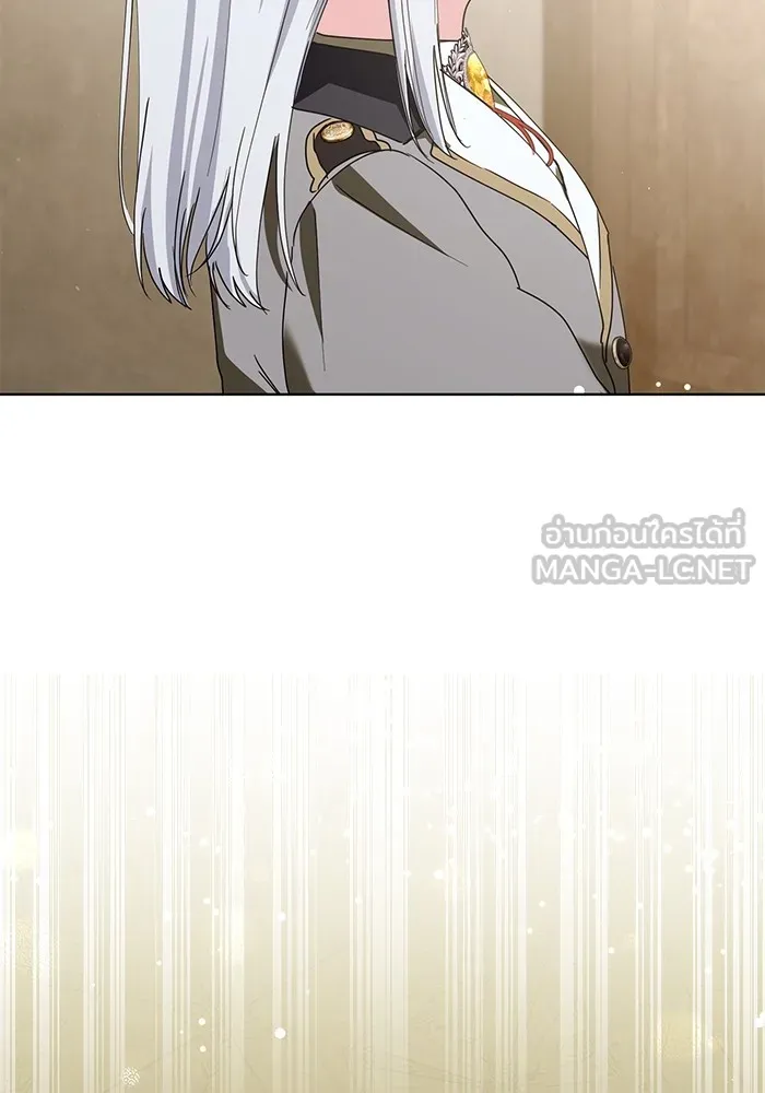 ชีวิตใหม่ในตระกูลมือสังหาร ตอนที่ 29 รูปที่ 27