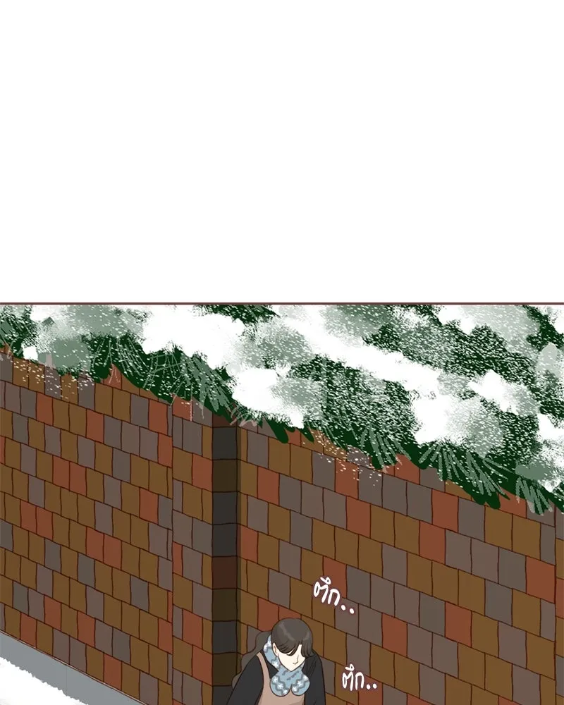 เพียงลมหนาว ตอนที่ 10 รูปที่ 56