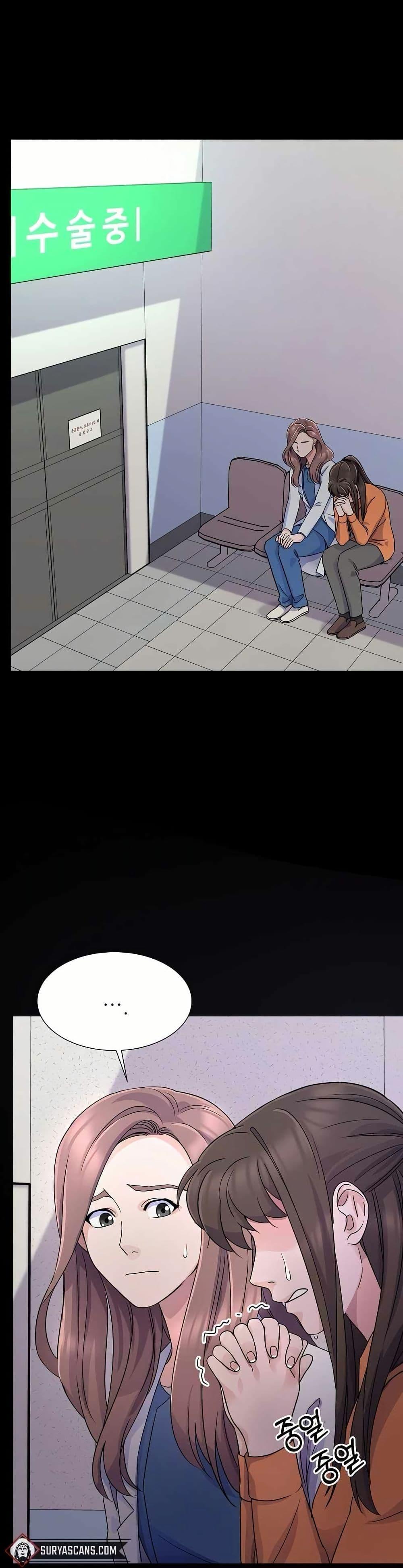 Manga-lc-com อ่านมังงะ อ่านการ์ตูน ออนไลน์ ฟรี Return of the Max-Level Doctor ตอนที่ 1 2 3 4 5 6 7 8 9 10 11 12 13 14 ฟรี ไม่มีโฆษณา Manga-lc - อ่าน มังงะ อ่าน การ์ตูน ออนไลน์ อ่านมังงะ ฟรี