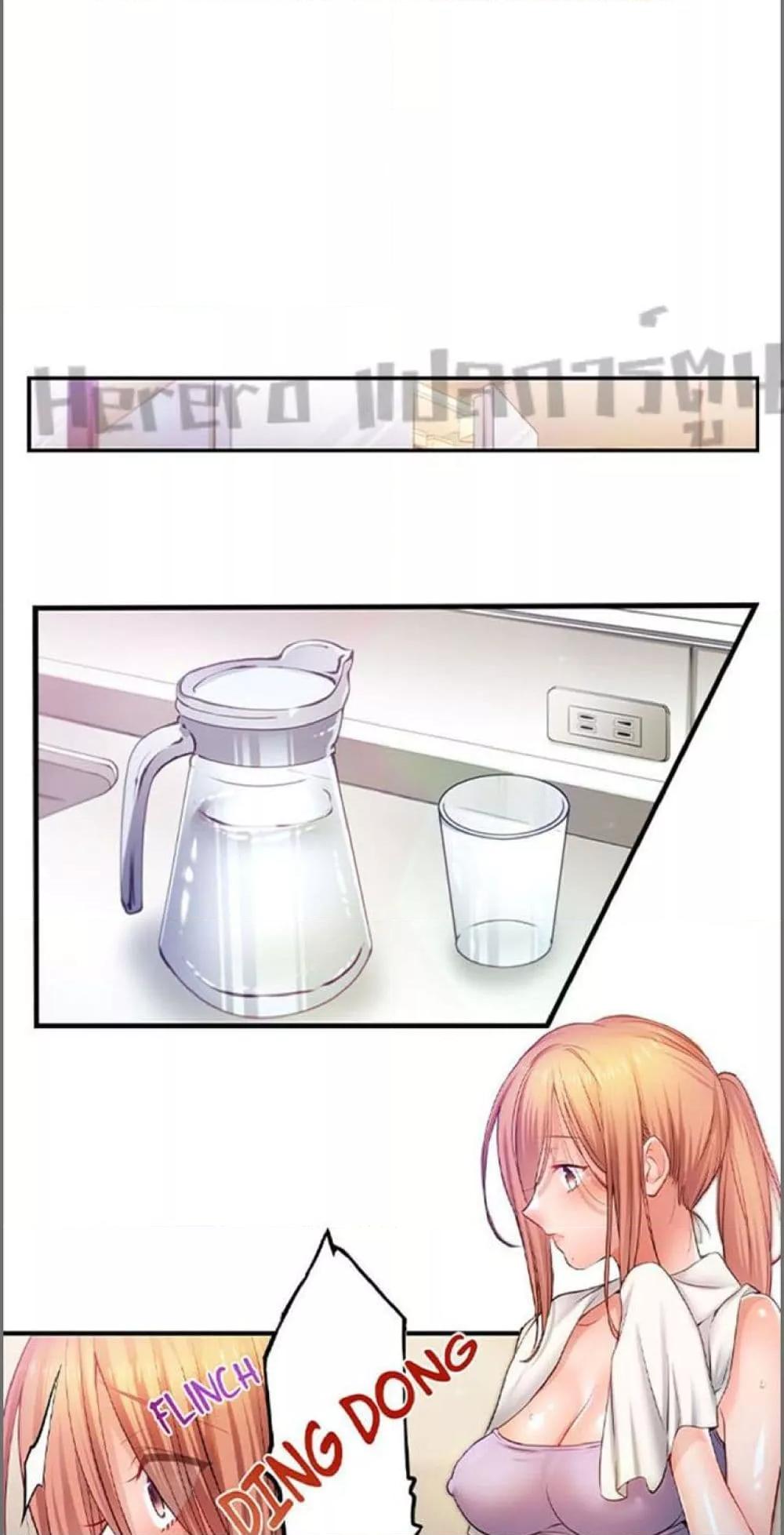 Doujin-Lc- อ่าน โดจิน มังฮวา เกาหลี ญี่ปุ่น จีน แปลไทย I Can’t Resist His Massage! Cheating in Front of My Husband’s Eyes ตอนที่ 1 2 3 4 5 6 7 8 9 10 11 12 13 14 ฟรี ไม่มีโฆษณา อ่าน โดจิน Manhwa เกาหลี ญี่ปุ่น จีน เรามีครบ คัดมาให้เน้นๆ โดจิน 18+ รับประกันความฟินโดย  Doujin Lc