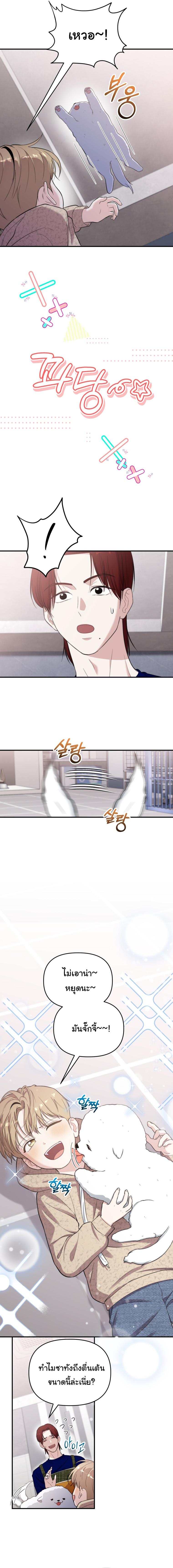 Manga-lc-com อ่านมังงะ อ่านการ์ตูน ออนไลน์ ฟรี Face Genius  0-Year-Old Top Star ตอนที่ 1 2 3 4 5 6 7 8 9 10 11 12 13 14 ฟรี ไม่มีโฆษณา Manga-lc - อ่าน มังงะ อ่าน การ์ตูน ออนไลน์ อ่านมังงะ ฟรี