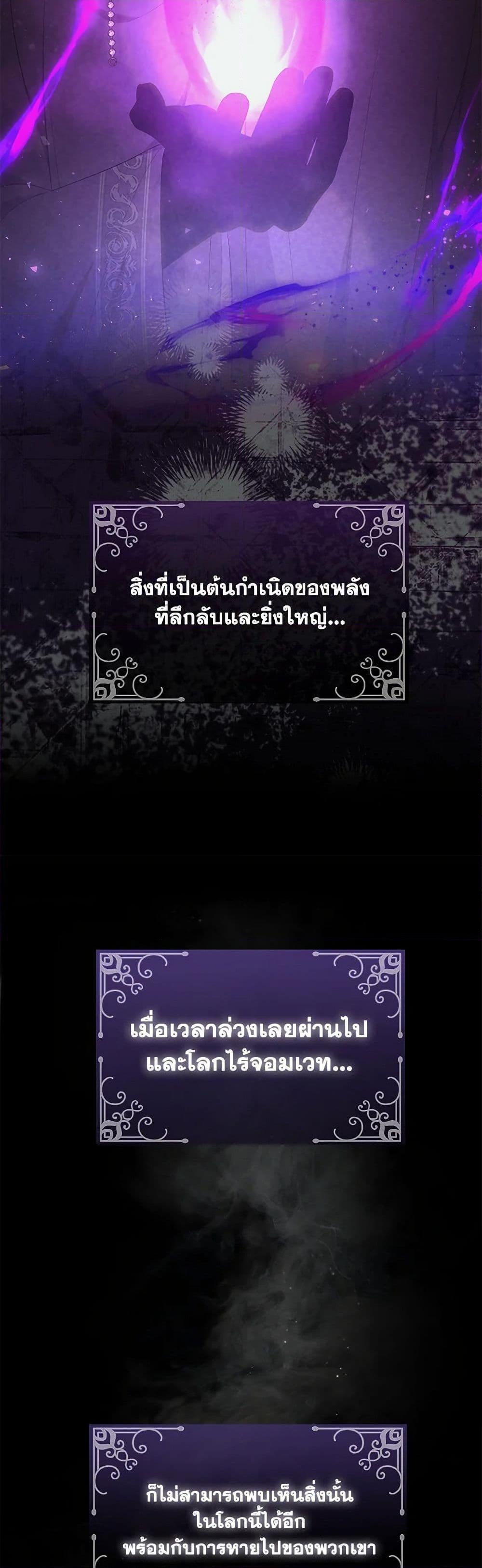 Manga-lc-com อ่านมังงะ อ่านการ์ตูน ออนไลน์ ฟรี The Real Daughter Is Back ตอนที่ 1 2 3 4 5 6 7 8 9 10 11 12 13 14 ฟรี ไม่มีโฆษณา Manga-lc - อ่าน มังงะ อ่าน การ์ตูน ออนไลน์ อ่านมังงะ ฟรี