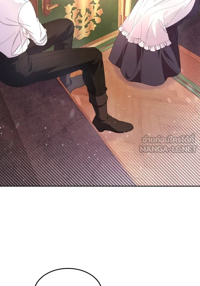 ทำแบบนี้ไม่ได้เพคะ องค์ชาย ตอนที่ 34 รูปที่ 87