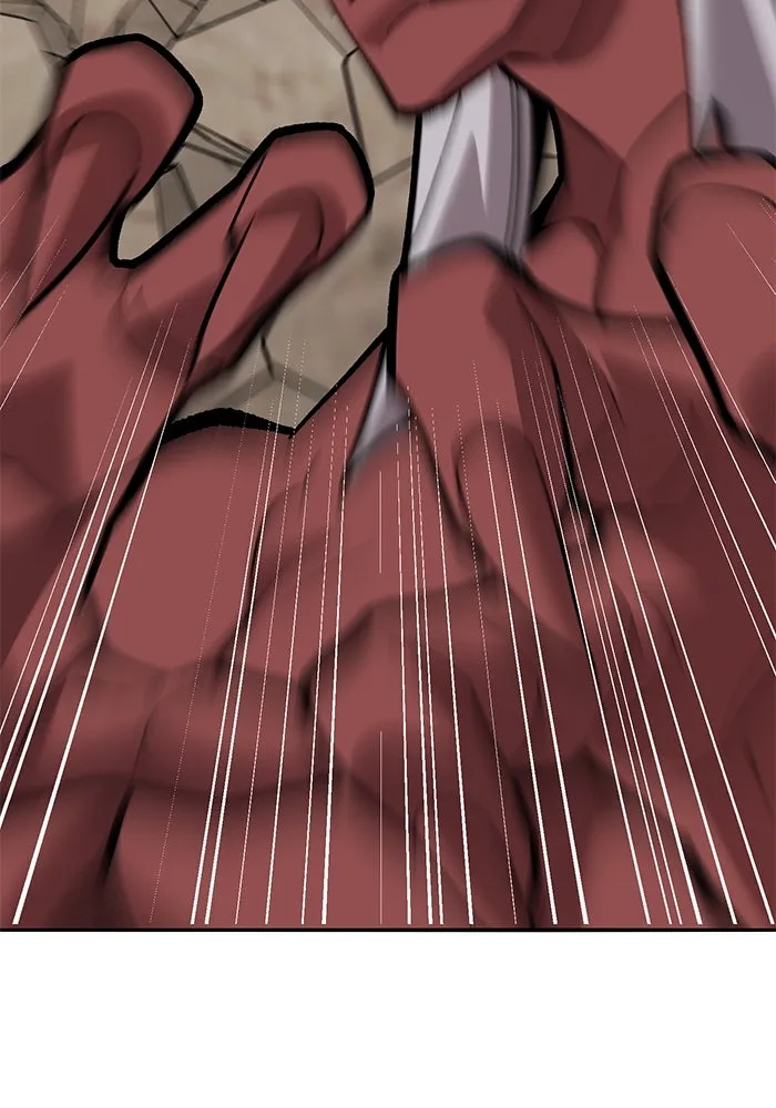 ยอดคนเลเวลทะลุ ตอนที่ 42 วิทยายุทธ์ (7) รูปที่ 257