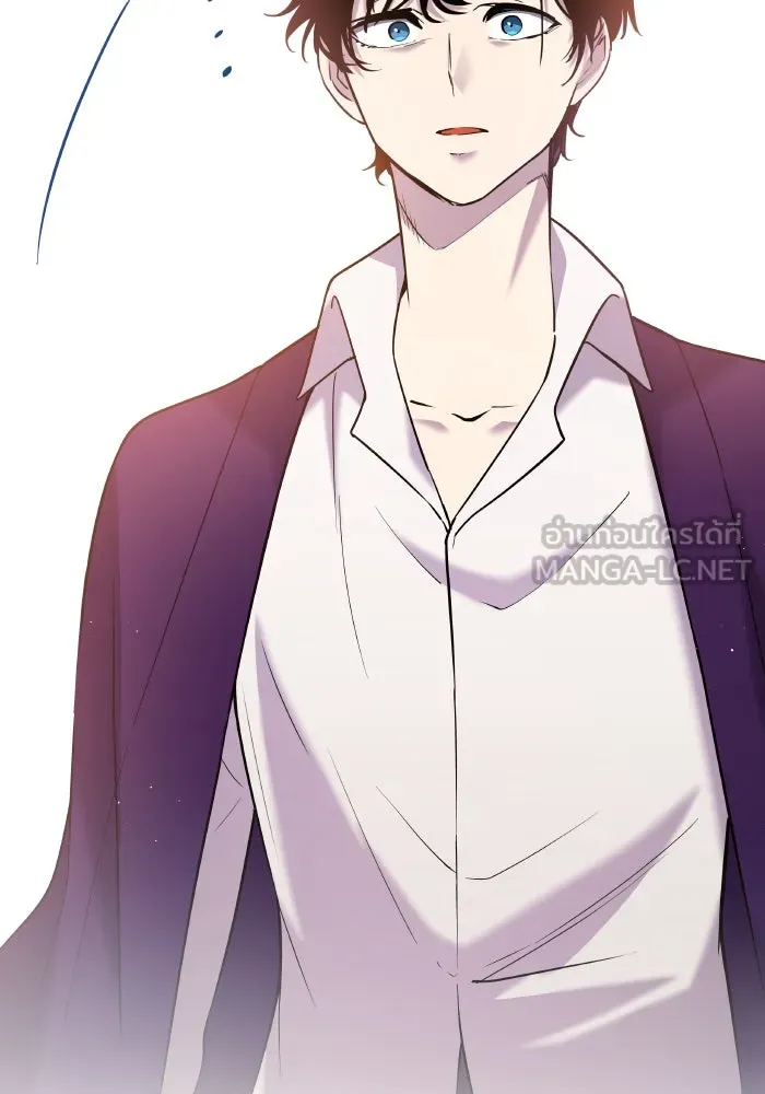 ฟิลเลียโรเซ่กับคำทำนายแห่งมงกุฎหนาม ตอนที่ 95 รูปที่ 21