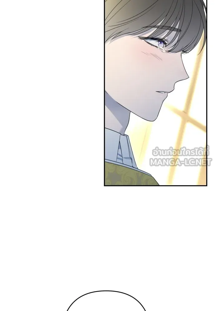 เลดี้มินต์ ตอนที่ 107 รูปที่ 99