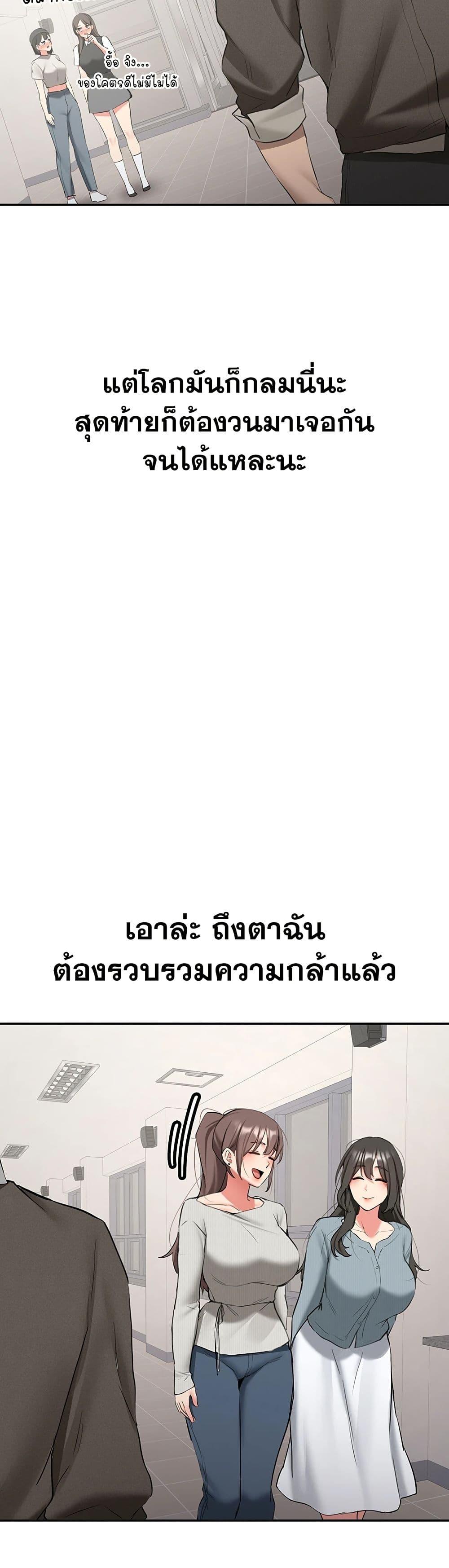 Doujin-Lc- อ่าน โดจิน มังฮวา เกาหลี ญี่ปุ่น จีน แปลไทย Pickup! ตอนที่ 1 2 3 4 5 6 7 8 9 10 11 12 13 14 ฟรี ไม่มีโฆษณา อ่าน โดจิน Manhwa เกาหลี ญี่ปุ่น จีน เรามีครบ คัดมาให้เน้นๆ โดจิน 18+ รับประกันความฟินโดย  Doujin Lc