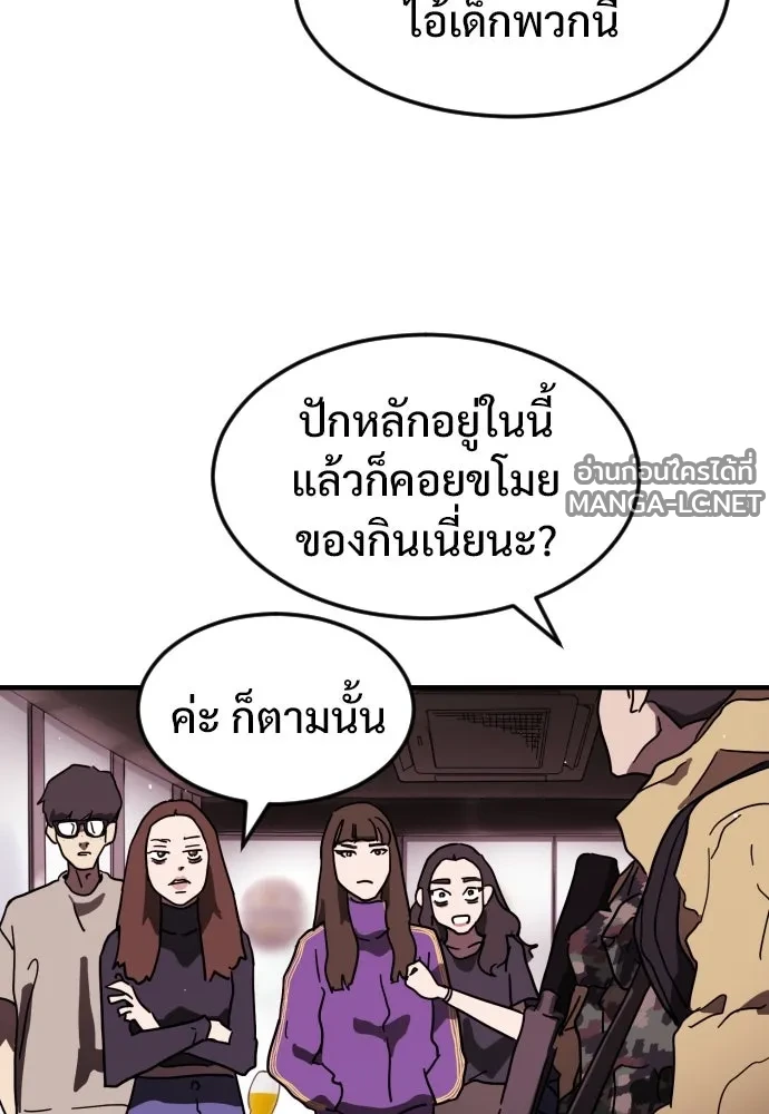 Manga-lc-com อ่านมังงะ อ่านการ์ตูน ออนไลน์ ฟรี วันดีคืนดี โซลก็ ตอนที่ 1 2 3 4 5 6 7 8 9 10 11 12 13 14 ฟรี ไม่มีโฆษณา Manga-lc - อ่าน มังงะ อ่าน การ์ตูน ออนไลน์ อ่านมังงะ ฟรี