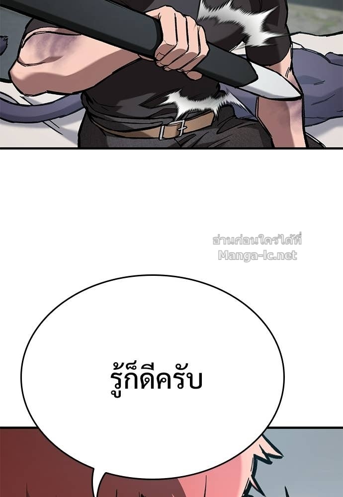 Doujin-Lc- อ่าน โดจิน มังฮวา เกาหลี ญี่ปุ่น จีน แปลไทย อัศวินวันเดียว ตอนที่ 1 2 3 4 5 6 7 8 9 10 11 12 13 14 ฟรี ไม่มีโฆษณา อ่าน โดจิน Manhwa เกาหลี ญี่ปุ่น จีน เรามีครบ คัดมาให้เน้นๆ โดจิน 18+ รับประกันความฟินโดย Doujin Lc