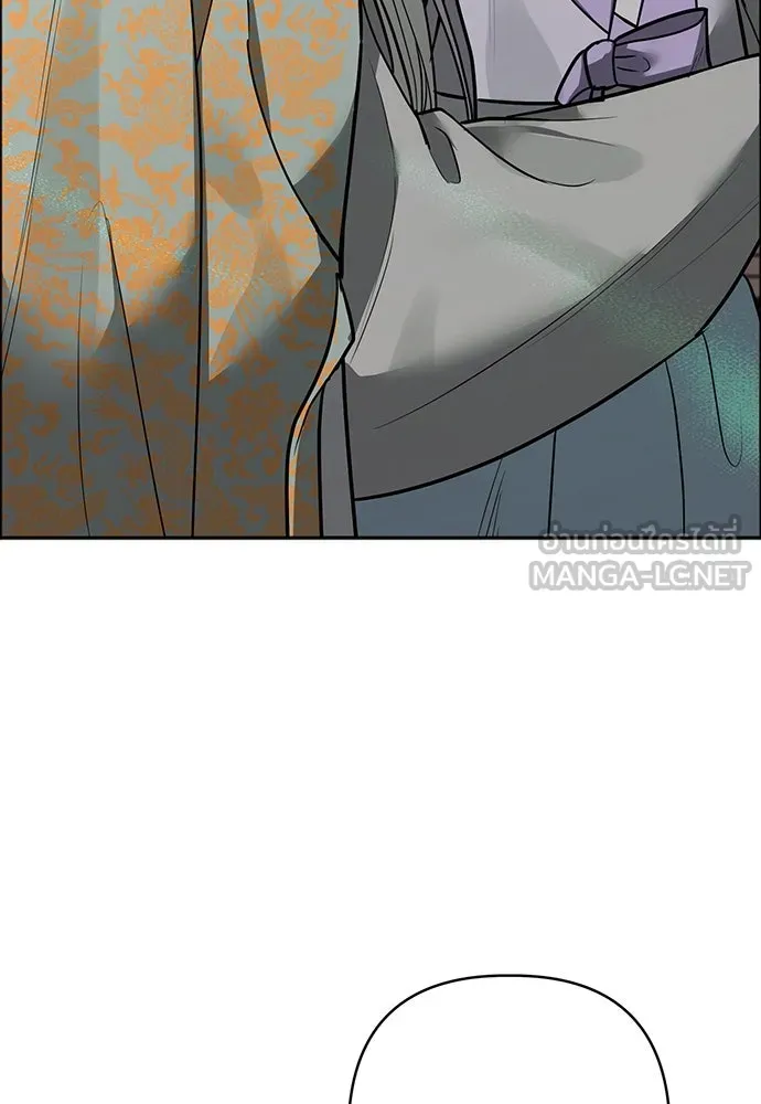 ความลับของสาวร่างทรง ตอนที่ 36 รูปที่ 3