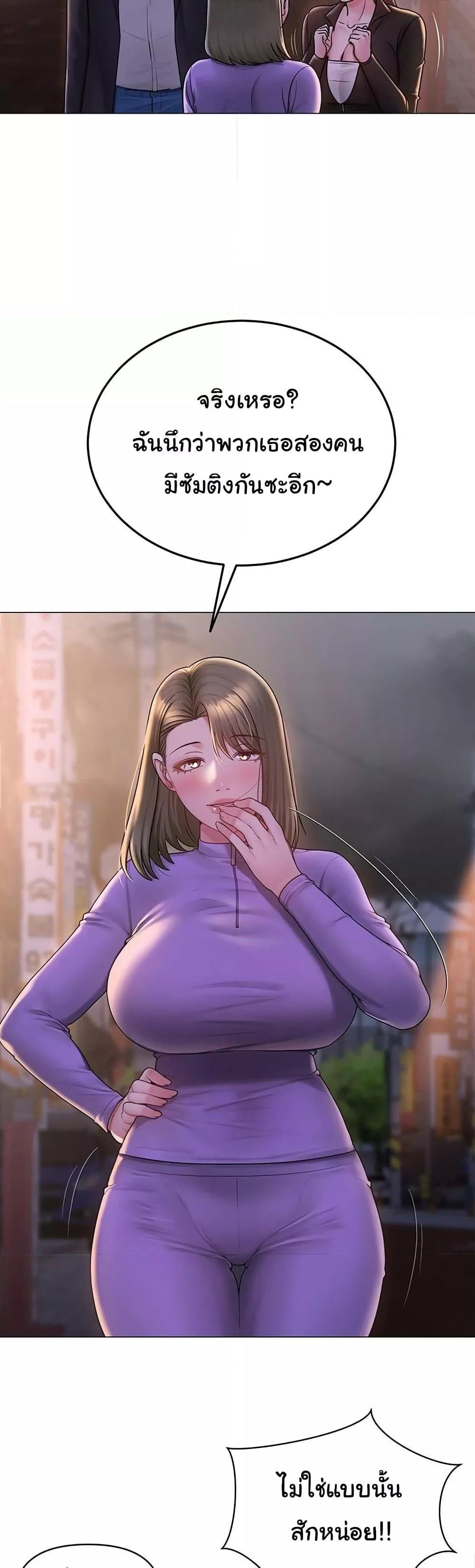 Doujin-Lc- อ่าน โดจิน มังฮวา เกาหลี ญี่ปุ่น จีน แปลไทย SNS ตอนที่ 1 2 3 4 5 6 7 8 9 10 11 12 13 14 ฟรี ไม่มีโฆษณา อ่าน โดจิน Manhwa เกาหลี ญี่ปุ่น จีน เรามีครบ คัดมาให้เน้นๆ โดจิน 18+ รับประกันความฟินโดย  Doujin Lc
