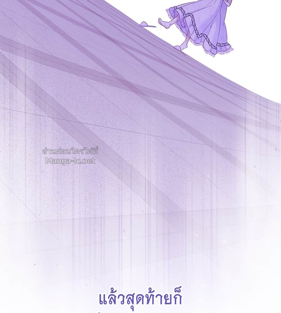 Doujin-Lc- อ่าน โดจิน มังฮวา เกาหลี ญี่ปุ่น จีน แปลไทย แกรนด์ดัชเชสล็อกมง ตอนที่ 1 2 3 4 5 6 7 8 9 10 11 12 13 14 ฟรี ไม่มีโฆษณา อ่าน โดจิน Manhwa เกาหลี ญี่ปุ่น จีน เรามีครบ คัดมาให้เน้นๆ โดจิน 18+ รับประกันความฟินโดย Doujin Lc