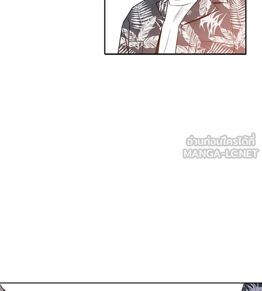 เหตุผลของคนไม่อยากอยู่ ตอนที่ 45 รูปที่ 36