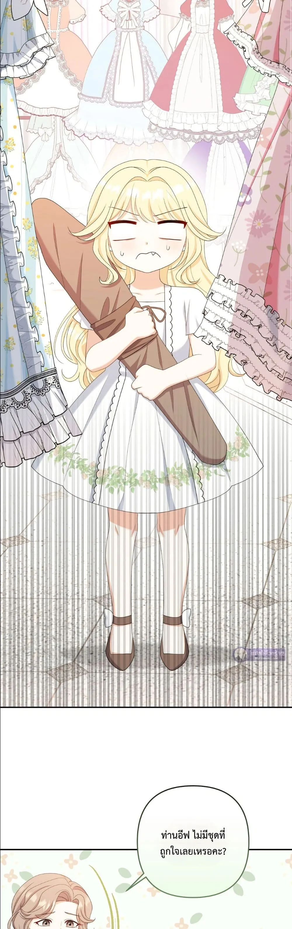 Manga-lc-com อ่านมังงะ อ่านการ์ตูน ออนไลน์ ฟรี I’m the Only Granddaughter of the Strongest Duke ตอนที่ 1 2 3 4 5 6 7 8 9 10 11 12 13 14 ฟรี ไม่มีโฆษณา Manga-lc - อ่าน มังงะ อ่าน การ์ตูน ออนไลน์ อ่านมังงะ ฟรี