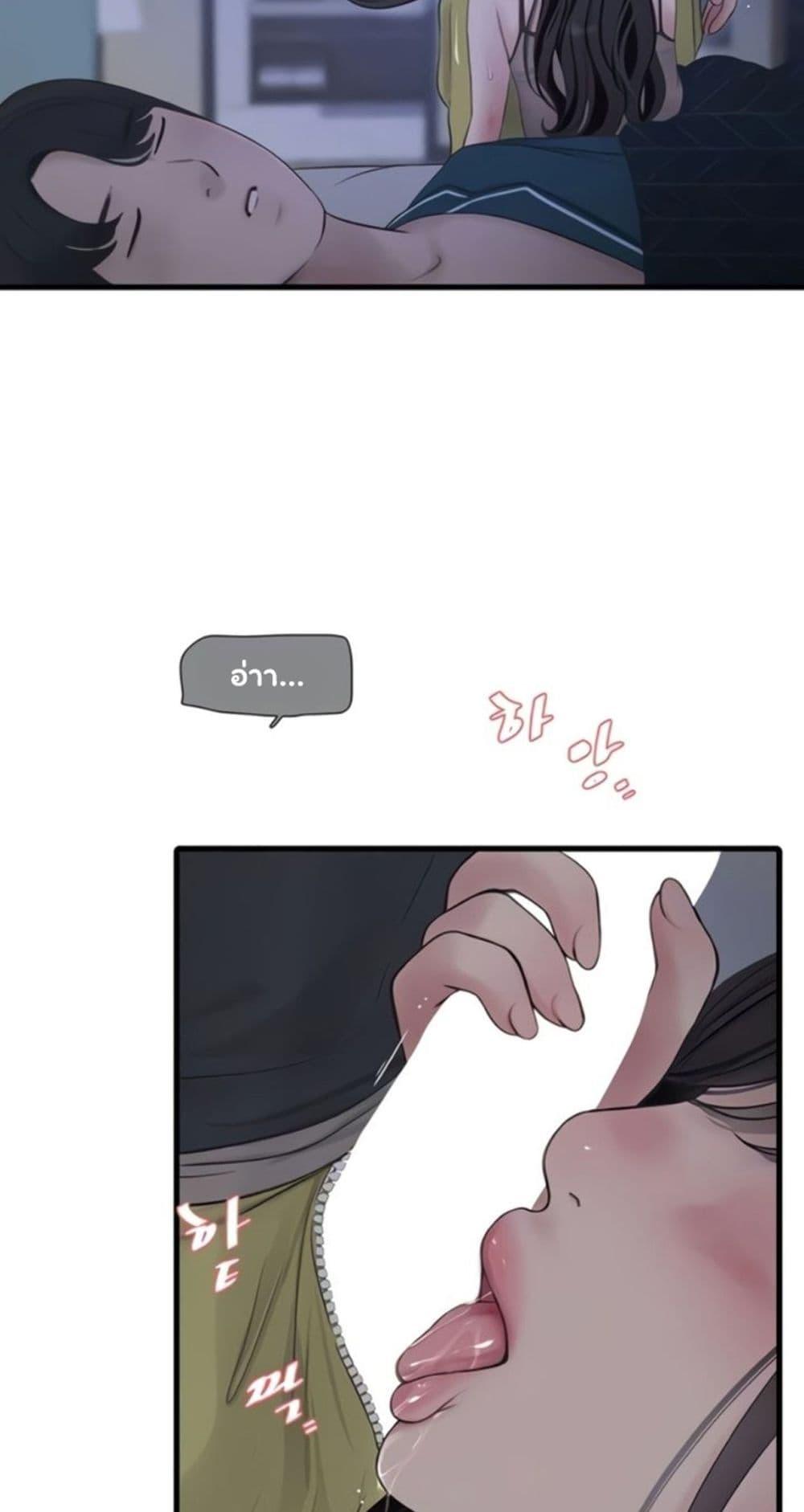 Doujin-Lc- อ่าน โดจิน มังฮวา เกาหลี ญี่ปุ่น จีน แปลไทย The Hole Diary ตอนที่ 1 2 3 4 5 6 7 8 9 10 11 12 13 14 ฟรี ไม่มีโฆษณา อ่าน โดจิน Manhwa เกาหลี ญี่ปุ่น จีน เรามีครบ คัดมาให้เน้นๆ โดจิน 18+ รับประกันความฟินโดย  Doujin Lc