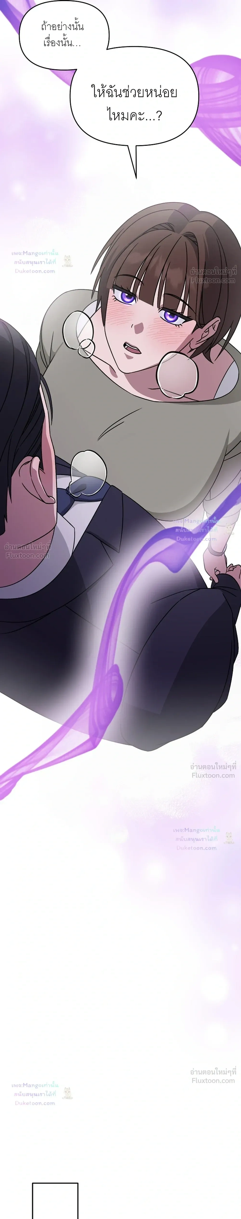 Doujin-Lc- อ่าน โดจิน มังฮวา เกาหลี ญี่ปุ่น จีน แปลไทย A Succubus Wants to Live Ordinarily! ซัคคิวบัสก็อยากใช้ชีวิตธรรมดา! ตอนที่ 1 2 3 4 5 6 7 8 9 10 11 12 13 14 ฟรี ไม่มีโฆษณา อ่าน โดจิน Manhwa เกาหลี ญี่ปุ่น จีน เรามีครบ คัดมาให้เน้นๆ โดจิน 18+ รับประกันความฟินโดย  Doujin Lc