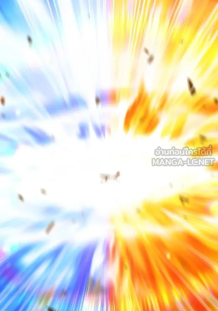 +99 ท่อนไม้พร้อมบวก ตอนที่ 44 รูปที่ 231