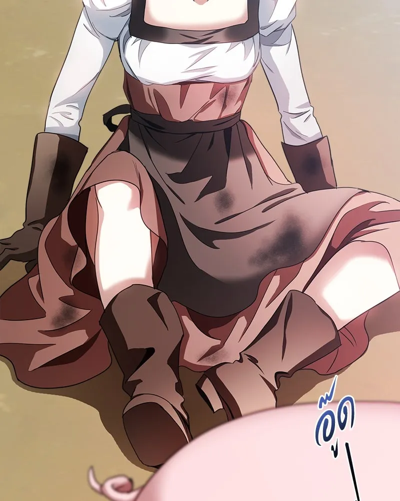 คนรักตายกลายเป็นทรราช ตอนที่ 28 รูปที่ 37