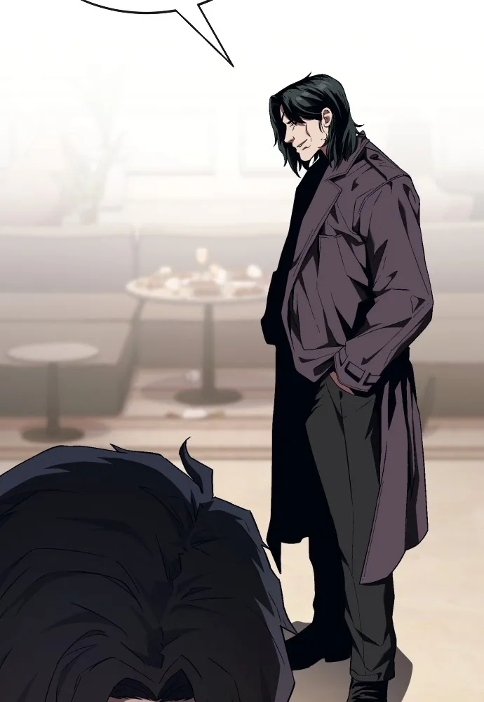 สนิมเชือดเลือดสาด ตอนที่ 15 รูปที่ 14