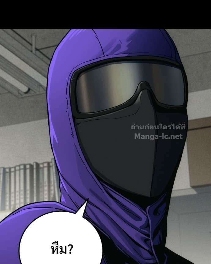 Doujin-Lc- อ่าน โดจิน มังฮวา เกาหลี ญี่ปุ่น จีน แปลไทย บอกมาค่าตัวเท่าไหร่ ตอนที่ 1 2 3 4 5 6 7 8 9 10 11 12 13 14 ฟรี ไม่มีโฆษณา อ่าน โดจิน Manhwa เกาหลี ญี่ปุ่น จีน เรามีครบ คัดมาให้เน้นๆ โดจิน 18+ รับประกันความฟินโดย Doujin Lc