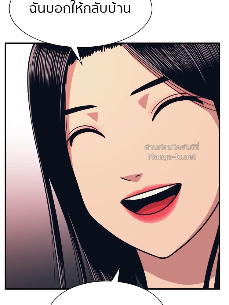 Doujin-Lc- อ่าน โดจิน มังฮวา เกาหลี ญี่ปุ่น จีน แปลไทย โคตรแกร่ง ตอนที่ 1 2 3 4 5 6 7 8 9 10 11 12 13 14 ฟรี ไม่มีโฆษณา อ่าน โดจิน Manhwa เกาหลี ญี่ปุ่น จีน เรามีครบ คัดมาให้เน้นๆ โดจิน 18+ รับประกันความฟินโดย Doujin Lc