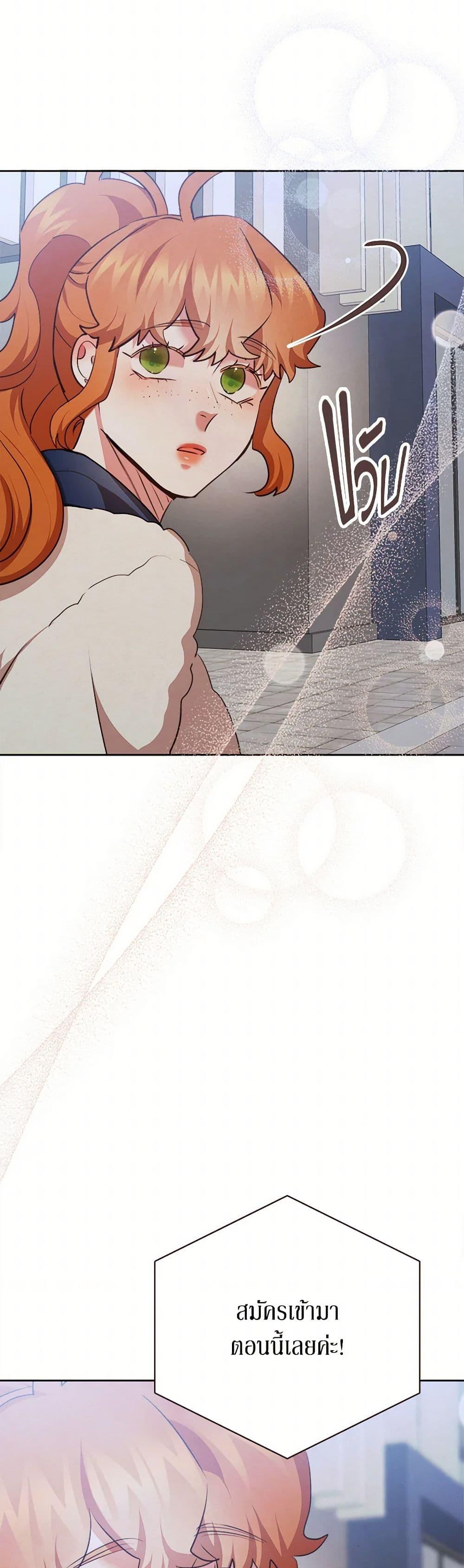 Manga-lc-com อ่านมังงะ อ่านการ์ตูน ออนไลน์ ฟรี Viewer’s Choice – The Dating Show ตอนที่ 1 2 3 4 5 6 7 8 9 10 11 12 13 14 ฟรี ไม่มีโฆษณา Manga-lc - อ่าน มังงะ อ่าน การ์ตูน ออนไลน์ อ่านมังงะ ฟรี