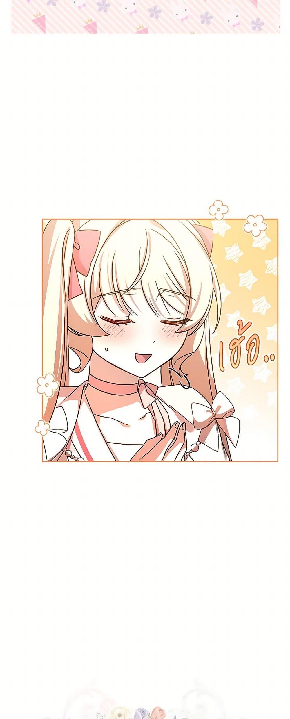 Manga-lc-com อ่านมังงะ อ่านการ์ตูน ออนไลน์ ฟรี Happy Sea World ตอนที่ 1 2 3 4 5 6 7 8 9 10 11 12 13 14 ฟรี ไม่มีโฆษณา Manga-lc - อ่าน มังงะ อ่าน การ์ตูน ออนไลน์ อ่านมังงะ ฟรี