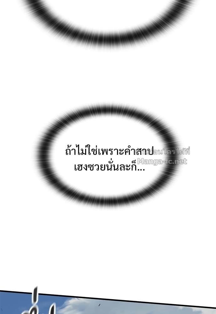 Doujin-Lc- อ่าน โดจิน มังฮวา เกาหลี ญี่ปุ่น จีน แปลไทย อัศวินวันเดียว ตอนที่ 1 2 3 4 5 6 7 8 9 10 11 12 13 14 ฟรี ไม่มีโฆษณา อ่าน โดจิน Manhwa เกาหลี ญี่ปุ่น จีน เรามีครบ คัดมาให้เน้นๆ โดจิน 18+ รับประกันความฟินโดย Doujin Lc