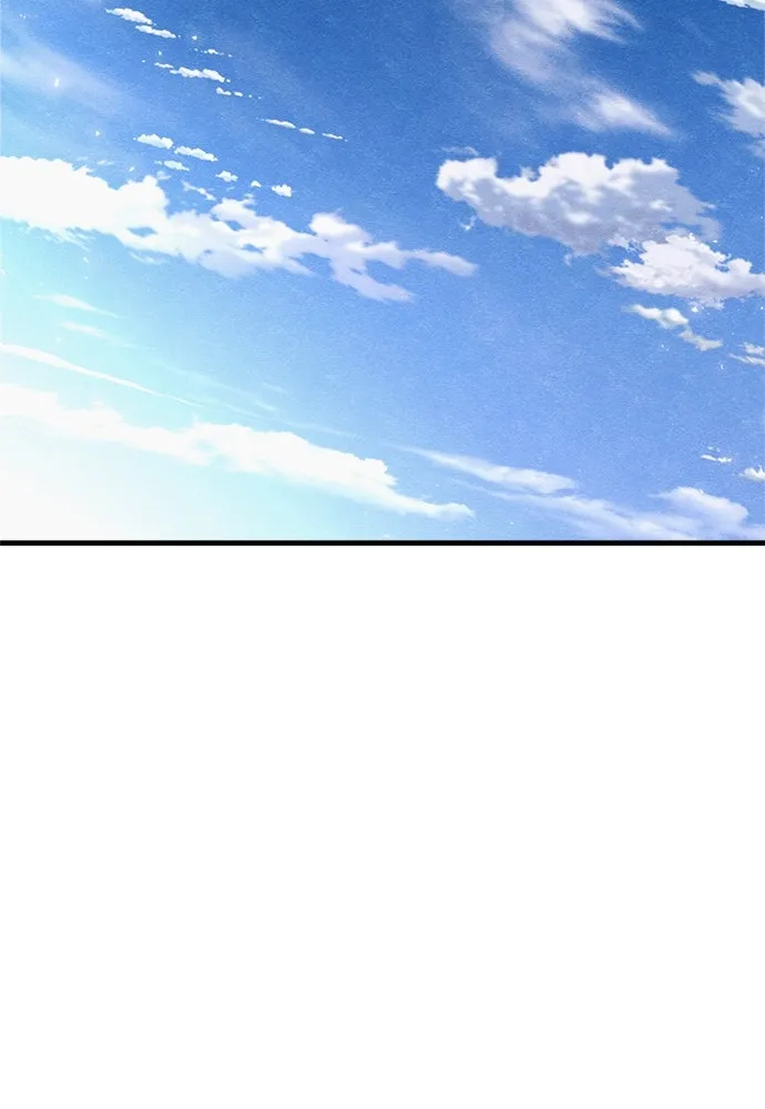 Zombie X Slasher ตอนที่ 76 รูปที่ 143