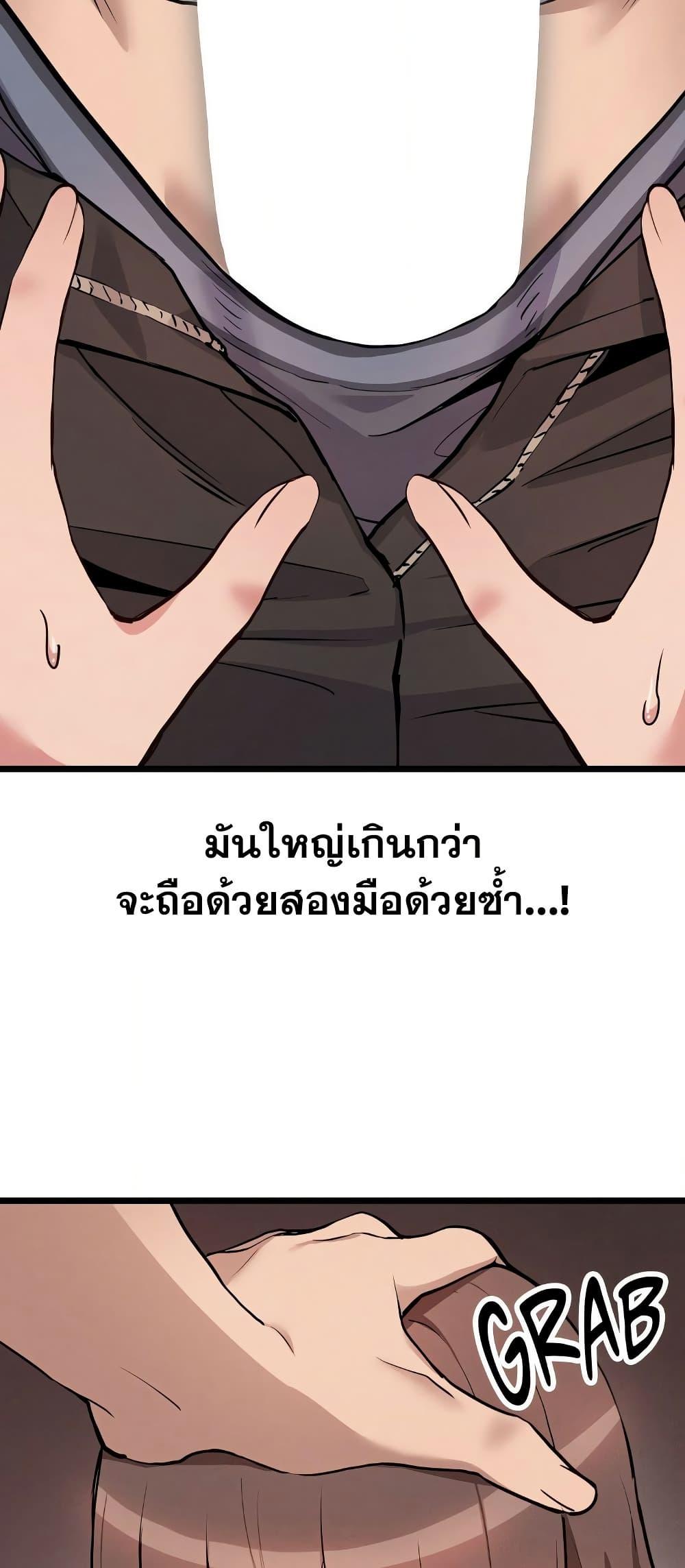 Doujin-Lc- อ่าน โดจิน มังฮวา เกาหลี ญี่ปุ่น จีน แปลไทย Daddy’s Girl ตอนที่ 1 2 3 4 5 6 7 8 9 10 11 12 13 14 ฟรี ไม่มีโฆษณา อ่าน โดจิน Manhwa เกาหลี ญี่ปุ่น จีน เรามีครบ คัดมาให้เน้นๆ โดจิน 18+ รับประกันความฟินโดย  Doujin Lc