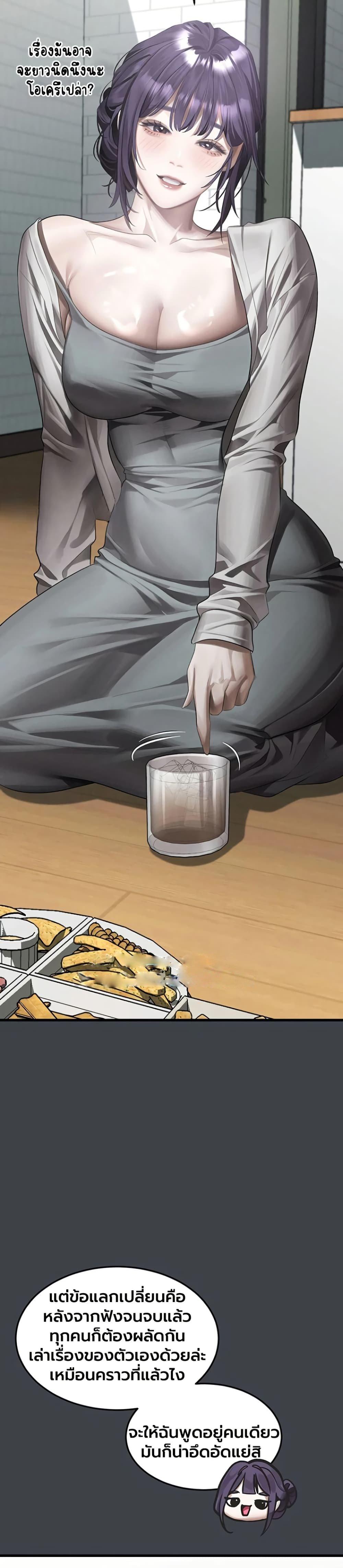 Doujin-Lc- อ่าน โดจิน มังฮวา เกาหลี ญี่ปุ่น จีน แปลไทย Dirty Talk ตอนที่ 1 2 3 4 5 6 7 8 9 10 11 12 13 14 ฟรี ไม่มีโฆษณา อ่าน โดจิน Manhwa เกาหลี ญี่ปุ่น จีน เรามีครบ คัดมาให้เน้นๆ โดจิน 18+ รับประกันความฟินโดย  Doujin Lc