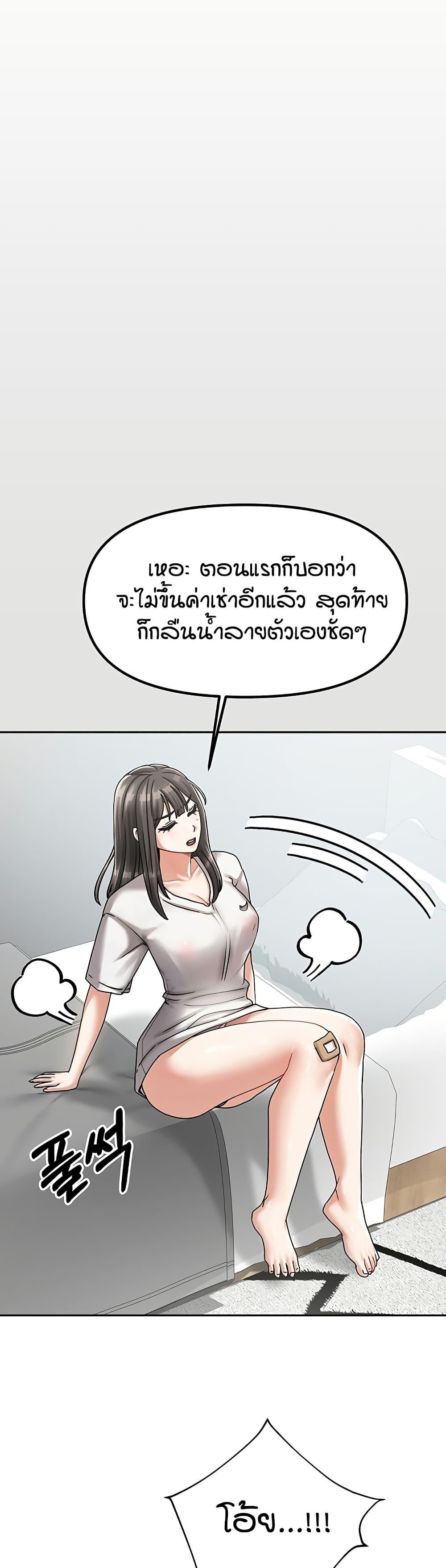 Doujin-Lc- อ่าน โดจิน มังฮวา เกาหลี ญี่ปุ่น จีน แปลไทย Living in Two Houses ตอนที่ 1 2 3 4 5 6 7 8 9 10 11 12 13 14 ฟรี ไม่มีโฆษณา อ่าน โดจิน Manhwa เกาหลี ญี่ปุ่น จีน เรามีครบ คัดมาให้เน้นๆ โดจิน 18+ รับประกันความฟินโดย  Doujin Lc
