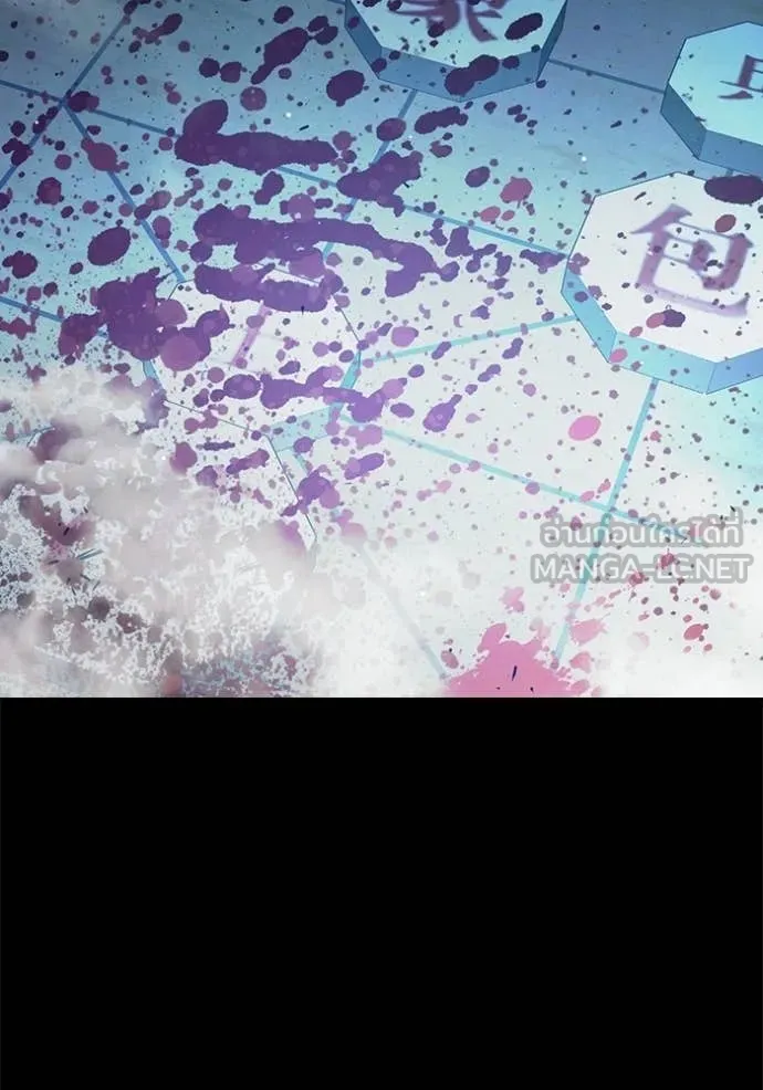 เยาวชนคนคุก ตอนที่ 70 รูปที่ 137