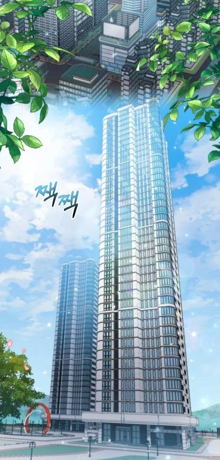 Kidnapped Dragons ด_ลล_บฉบ_บล_กพาต_วม_งกร ตอนที่ ตอนที่ 5 รูปที่ 2