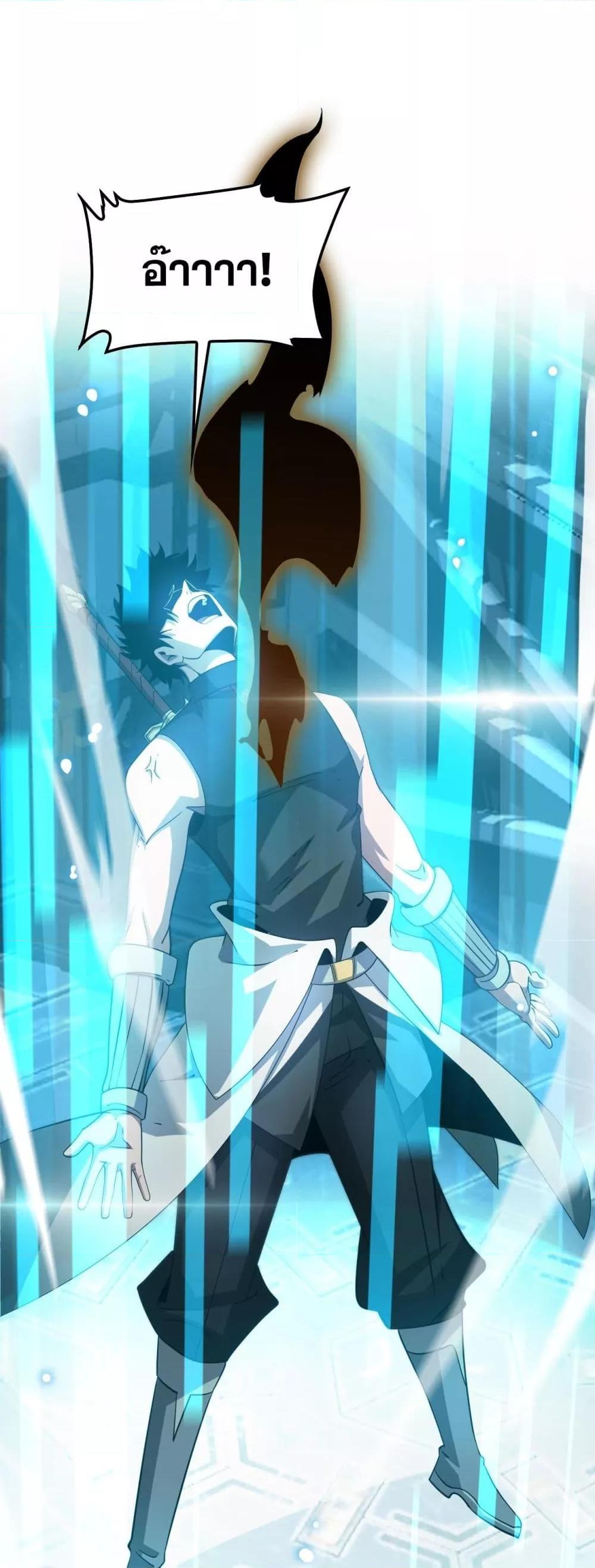 Manga-lc-com อ่านมังงะ อ่านการ์ตูน ออนไลน์ ฟรี DoomsdaySword ตอนที่ 1 2 3 4 5 6 7 8 9 10 11 12 13 14 ฟรี ไม่มีโฆษณา Manga-lc - อ่าน มังงะ อ่าน การ์ตูน ออนไลน์ อ่านมังงะ ฟรี