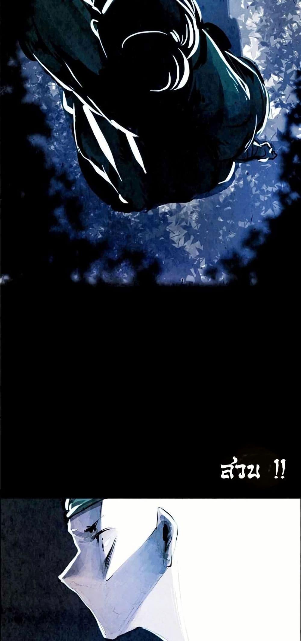 Manga-lc-com อ่านมังงะ อ่านการ์ตูน ออนไลน์ ฟรี Two Gates ตอนที่ 1 2 3 4 5 6 7 8 9 10 11 12 13 14 ฟรี ไม่มีโฆษณา Manga-lc - อ่าน มังงะ อ่าน การ์ตูน ออนไลน์ อ่านมังงะ ฟรี