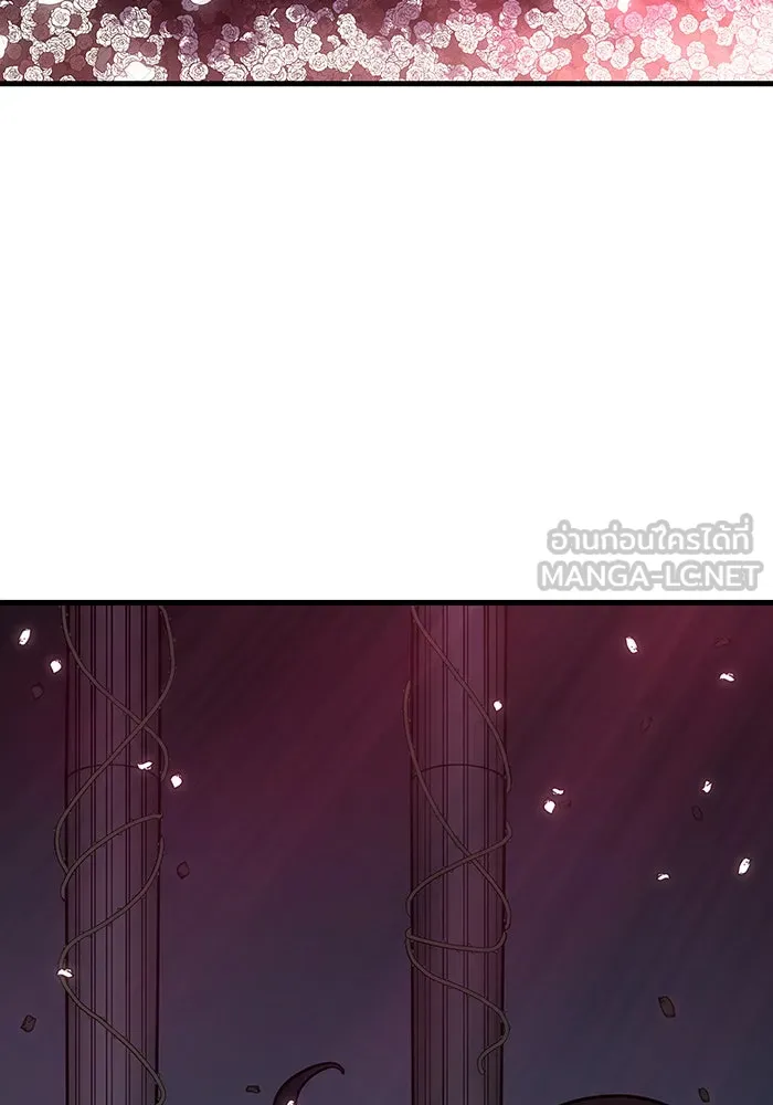 เกิดใหม่พร้อมพลังแห่งราชัน ตอนที่ 39 รูปที่ 45