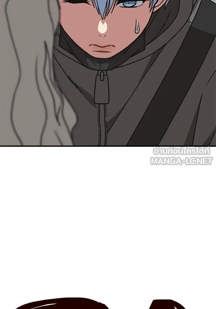 ช่วยเปลี่ยนฉันที ตอนที่ 333. ซีซัน 3 โคดกซู 5 รูปที่ 105