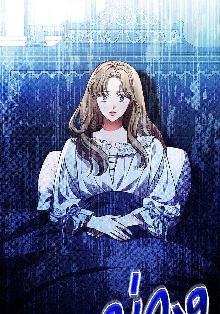 แด่ชู้รักของสามี ตอนที่ 4 รูปที่ 8