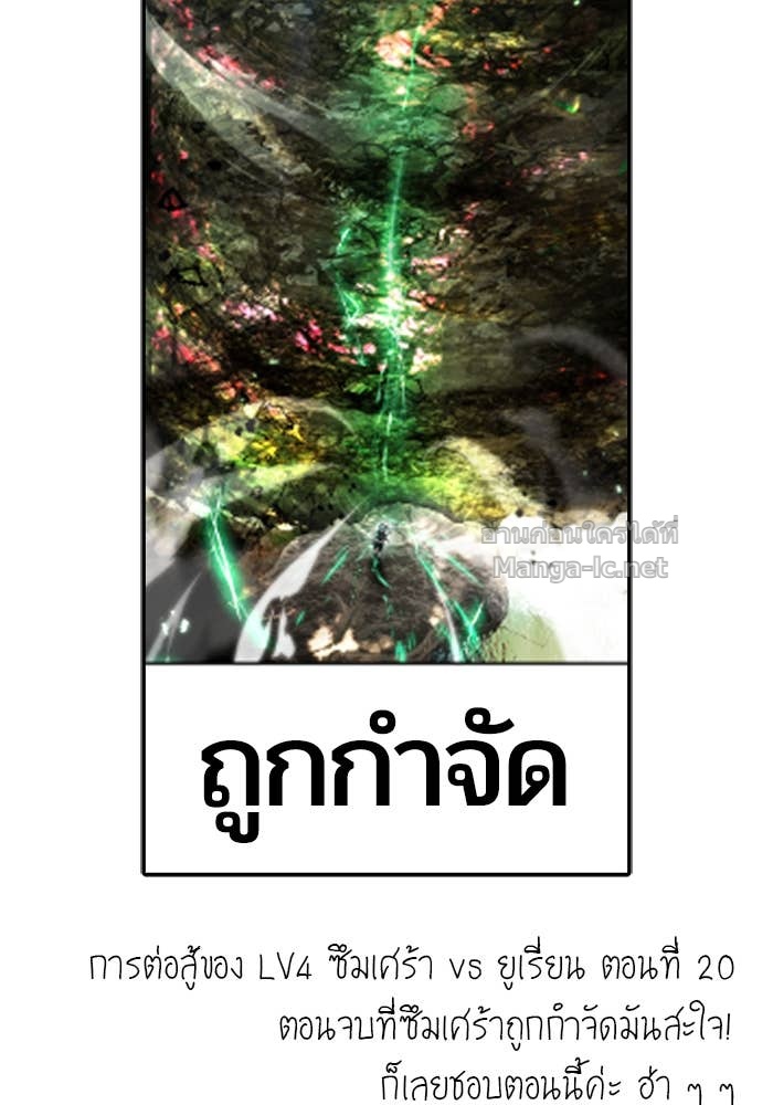 Doujin-Lc- อ่าน โดจิน มังฮวา เกาหลี ญี่ปุ่น จีน แปลไทย แกร่งเกินผู้กล้า แต่ซ่าไม่ได้ ตอนที่ 1 2 3 4 5 6 7 8 9 10 11 12 13 14 ฟรี ไม่มีโฆษณา อ่าน โดจิน Manhwa เกาหลี ญี่ปุ่น จีน เรามีครบ คัดมาให้เน้นๆ โดจิน 18+ รับประกันความฟินโดย Doujin Lc