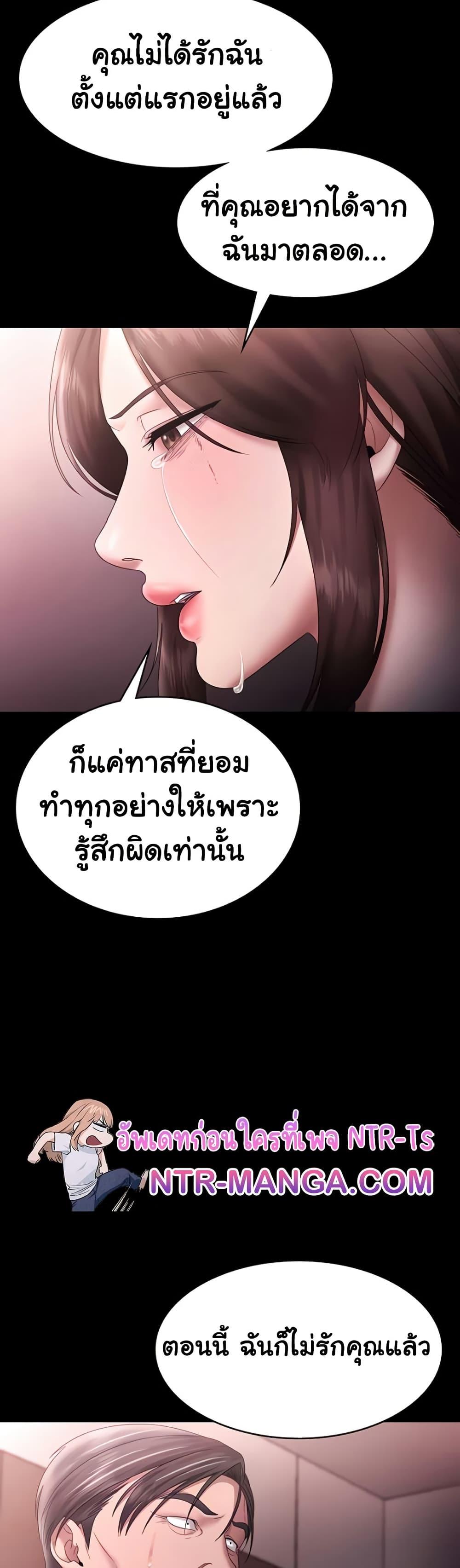 Doujin-Lc- อ่าน โดจิน มังฮวา เกาหลี ญี่ปุ่น จีน แปลไทย The Chairman’s Wife ตอนที่ 1 2 3 4 5 6 7 8 9 10 11 12 13 14 ฟรี ไม่มีโฆษณา อ่าน โดจิน Manhwa เกาหลี ญี่ปุ่น จีน เรามีครบ คัดมาให้เน้นๆ โดจิน 18+ รับประกันความฟินโดย  Doujin Lc