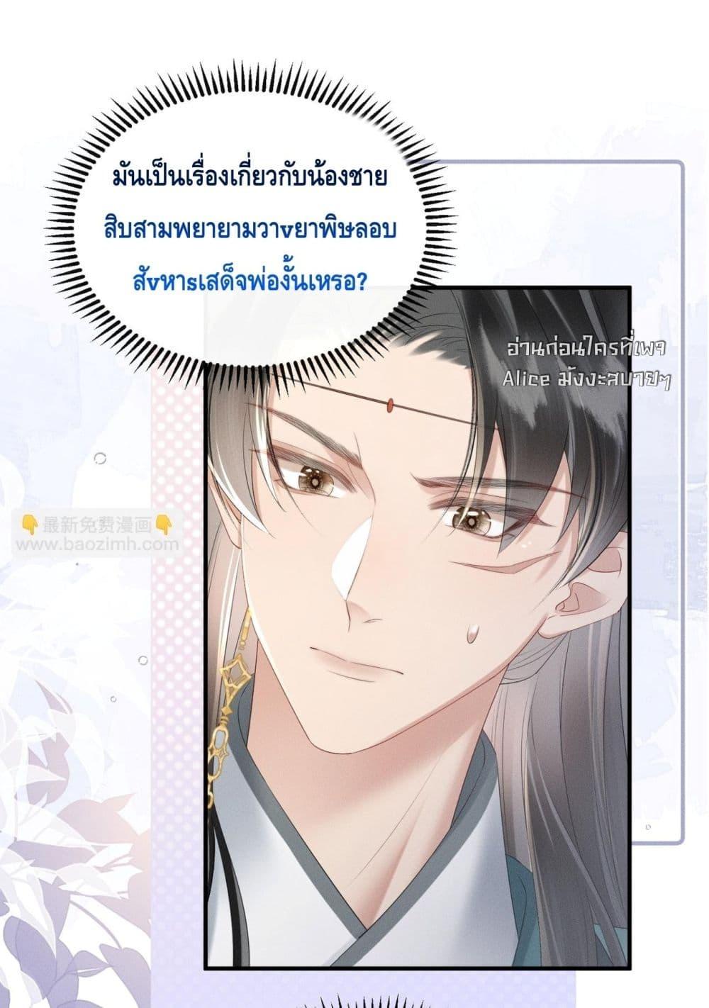 Manga-lc-com อ่านมังงะ อ่านการ์ตูน ออนไลน์ ฟรี เสียงหัวใจของเธ ตอนที่ 1 2 3 4 5 6 7 8 9 10 11 12 13 14 ฟรี ไม่มีโฆษณา Manga-lc - อ่าน มังงะ อ่าน การ์ตูน ออนไลน์ อ่านมังงะ ฟรี