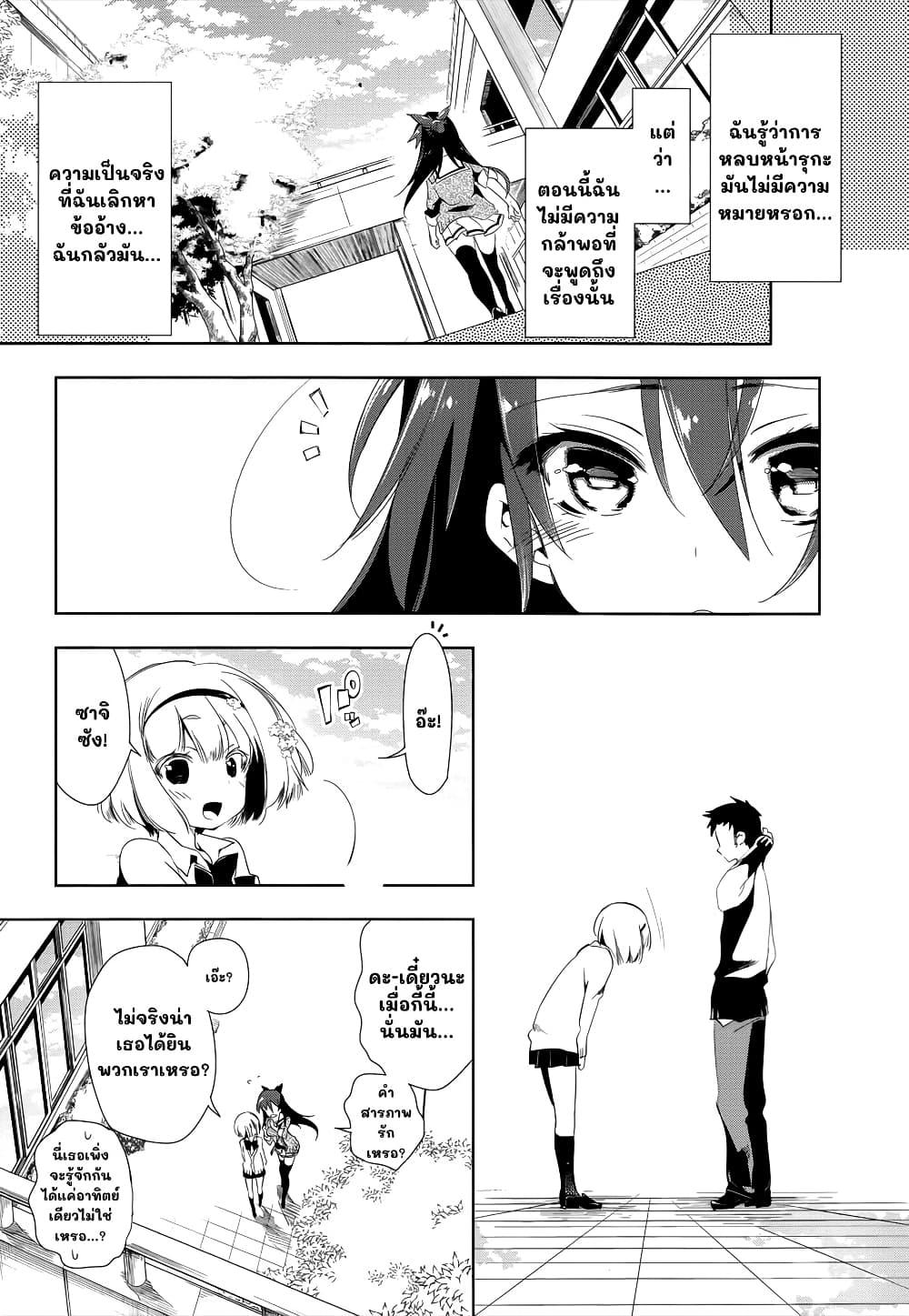 Manga-lc-com อ่านมังงะ อ่านการ์ตูน ออนไลน์ ฟรี Nejimage Factor ตอนที่ 1 2 3 4 5 6 7 8 9 10 11 12 13 14 ฟรี ไม่มีโฆษณา Manga-lc - อ่าน มังงะ อ่าน การ์ตูน ออนไลน์ อ่านมังงะ ฟรี