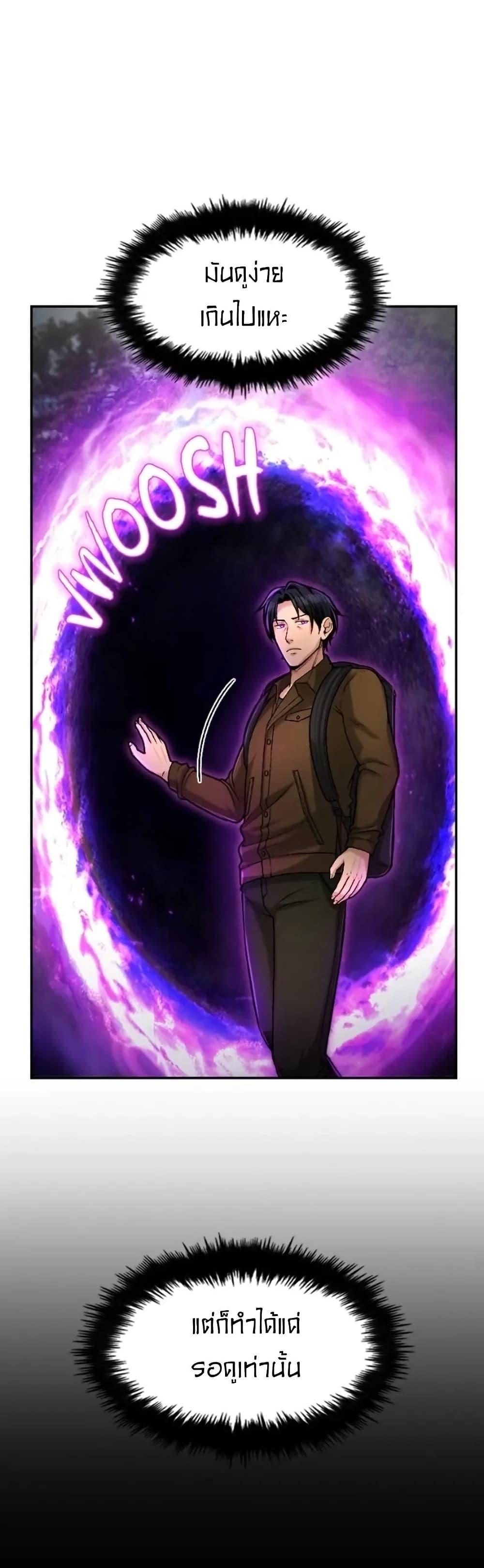 Manga-lc-com อ่านมังงะ อ่านการ์ตูน ออนไลน์ ฟรี Paranoid Mage ตอนที่ 1 2 3 4 5 6 7 8 9 10 11 12 13 14 ฟรี ไม่มีโฆษณา Manga-lc - อ่าน มังงะ อ่าน การ์ตูน ออนไลน์ อ่านมังงะ ฟรี