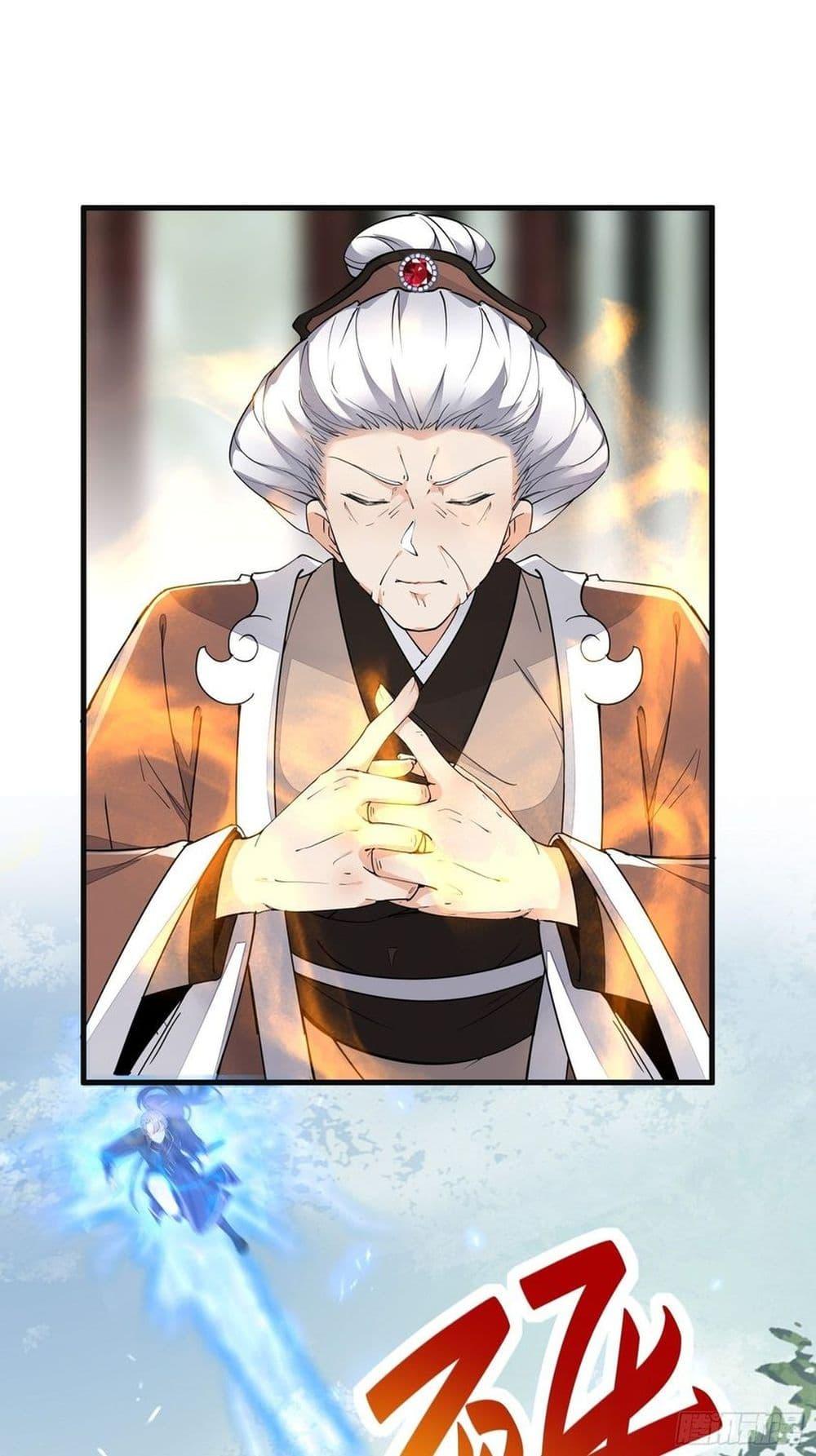 Manga-lc-com อ่านมังงะ อ่านการ์ตูน ออนไลน์ ฟรี Cultivating Immortality Requires a Rich Woman ตอนที่ 1 2 3 4 5 6 7 8 9 10 11 12 13 14 ฟรี ไม่มีโฆษณา Manga-lc - อ่าน มังงะ อ่าน การ์ตูน ออนไลน์ อ่านมังงะ ฟรี